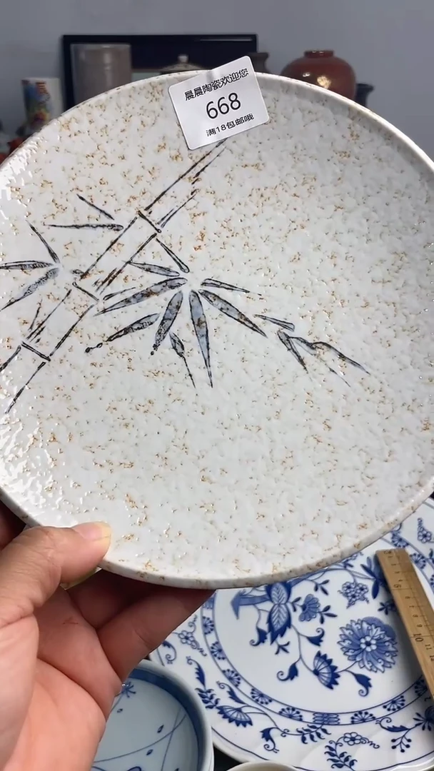 其他 晨晨陶瓷 晨晨陶瓷