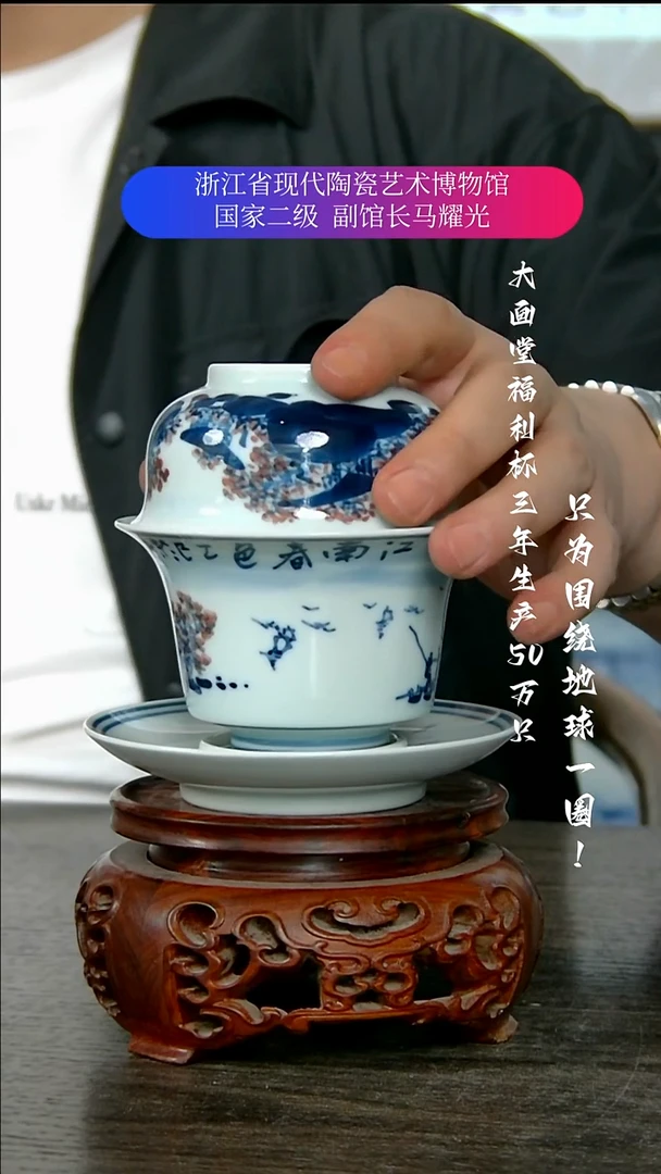 陶瓷景德镇手工手绘