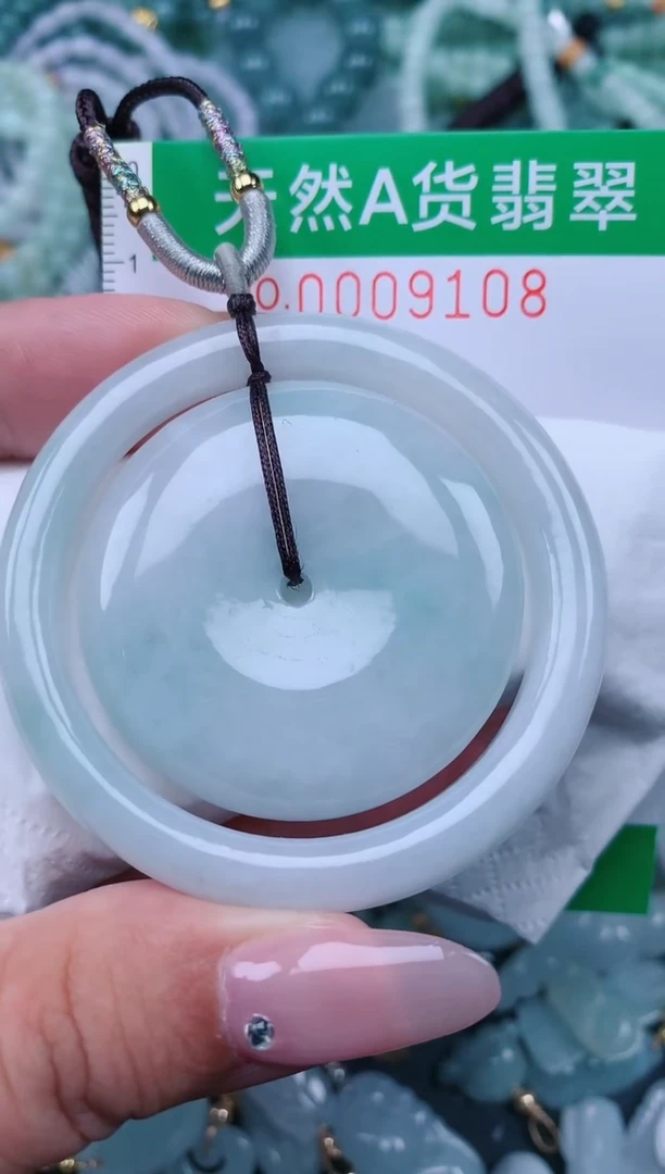 翡翠未镶嵌颈饰.0009108