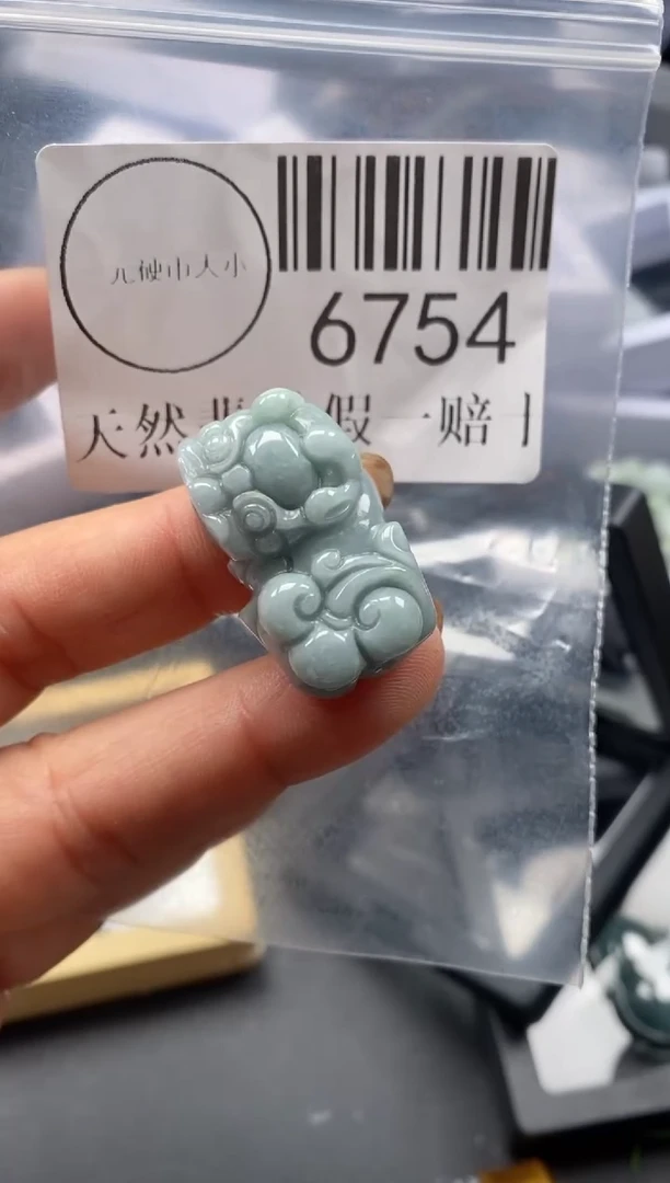 吊坠(不含链)未镶嵌翡翠6754