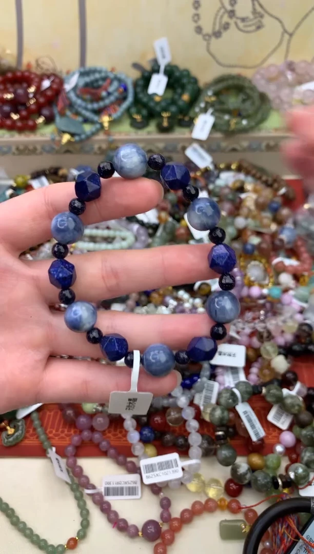 未镶嵌蓝晶石手串492