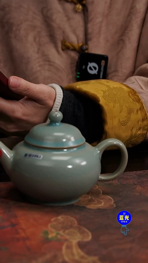 摆件瓷瑕品清凉寺原矿釉水平壶0563