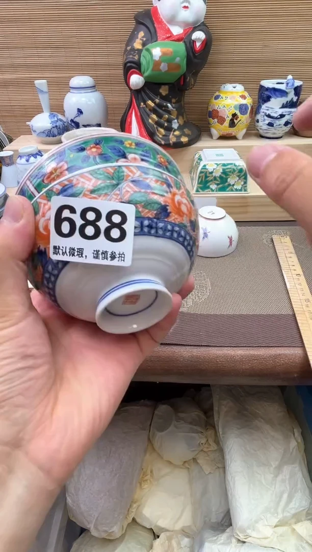瓷片不****！陶瓷陶瓷陶瓷陶瓷陶