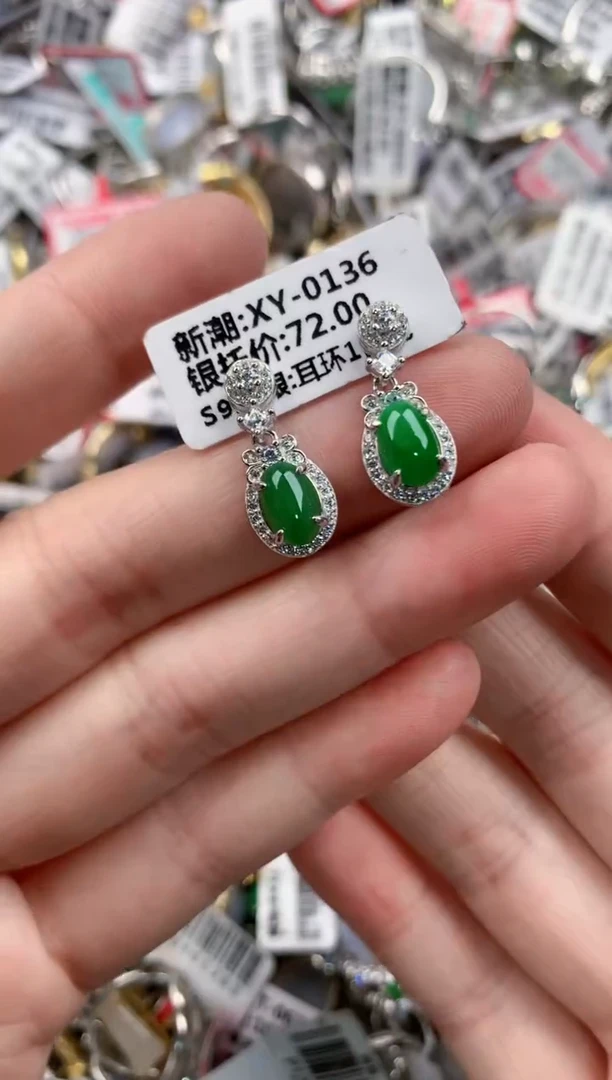 银S925镶嵌戒指翡翠4444      10