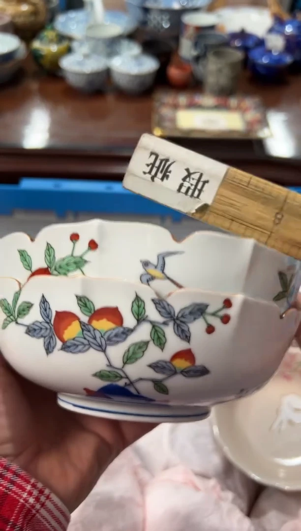 瓷片人****天编码：欢迎惠顾，感谢支持1744