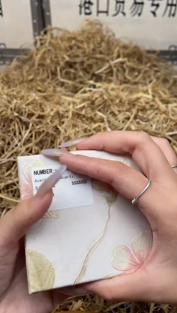 未镶嵌手镯石英质玉D1109B