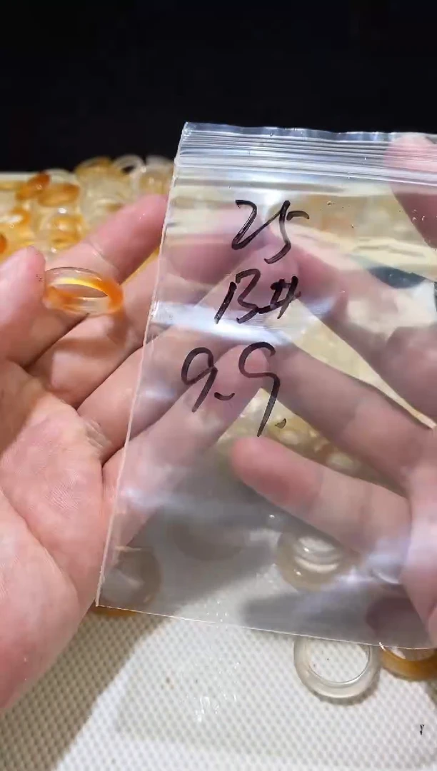未镶嵌戒指玛瑙/玉髓24