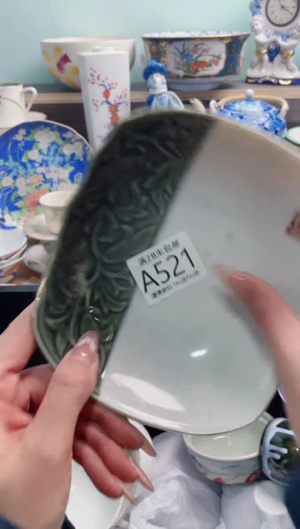 【闪购商品】A521***********