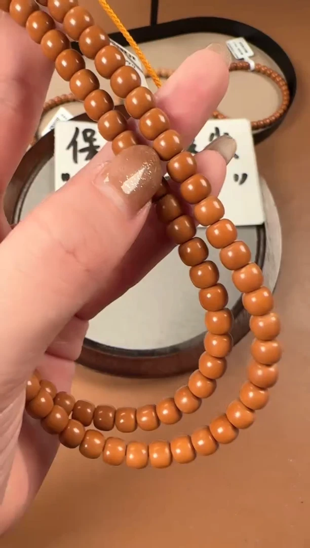 手串橄榄核6.6mm核尖108，老挝料，老型珠，高油高密