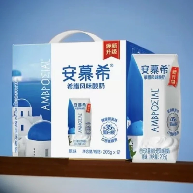 【伊利】安慕希原味酸奶200ml/12瓶