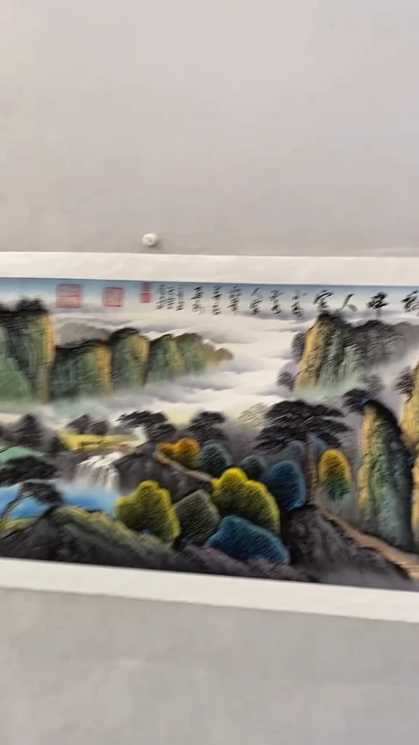 国画释天宇释天宇