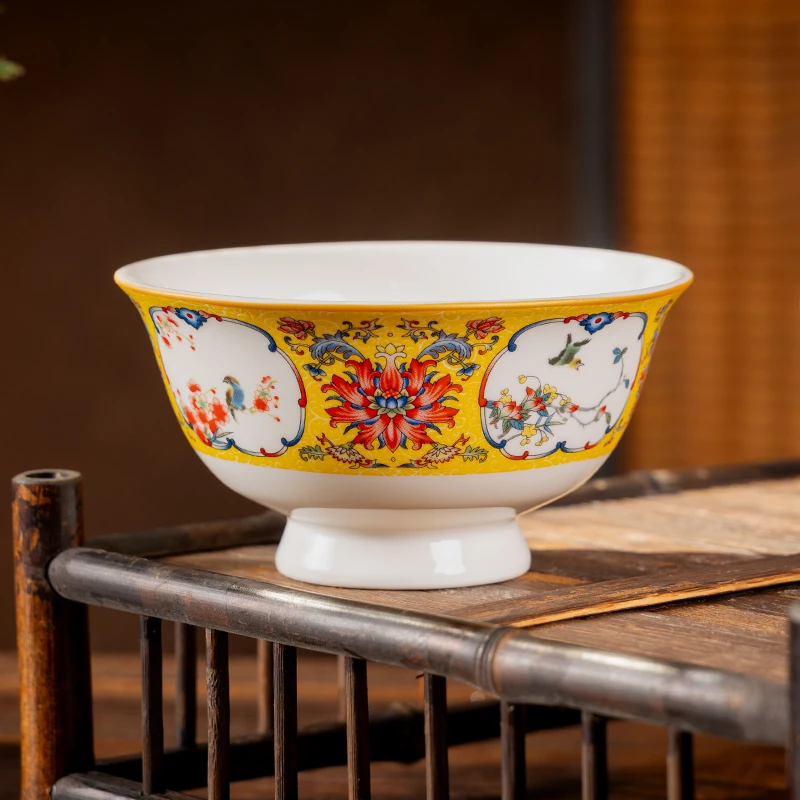 【百善瓷业】黄色开窗花鸟4.5英寸碗