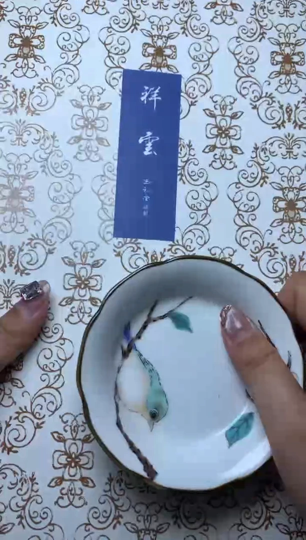 紫砂盖碗瓷器默认微瑕瓷器