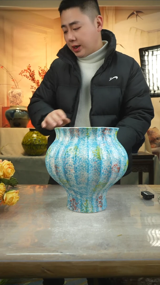 高25口20高温陶瓷