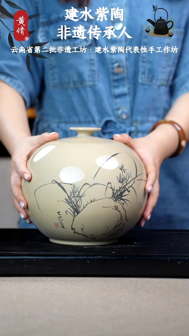 茶具黄倩建水紫陶117