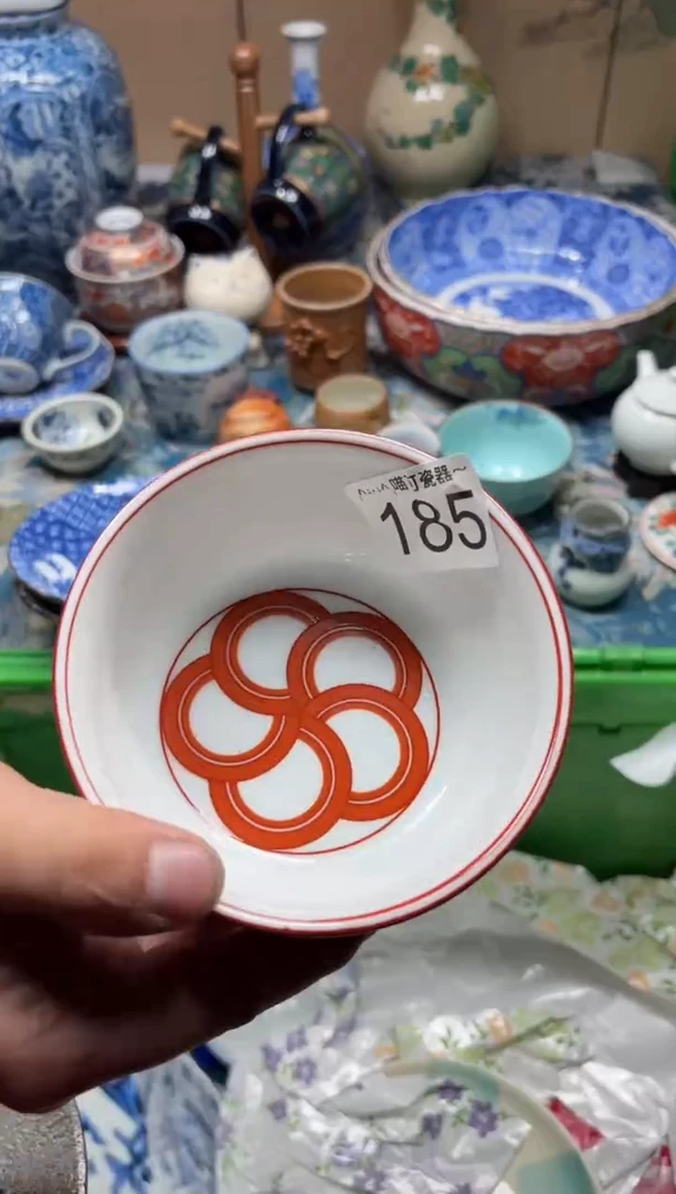 手工艺品钧瓷嗯*.185