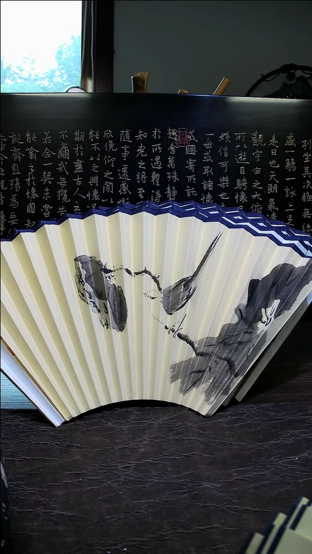 扇子手绘扇面  9516  2.0