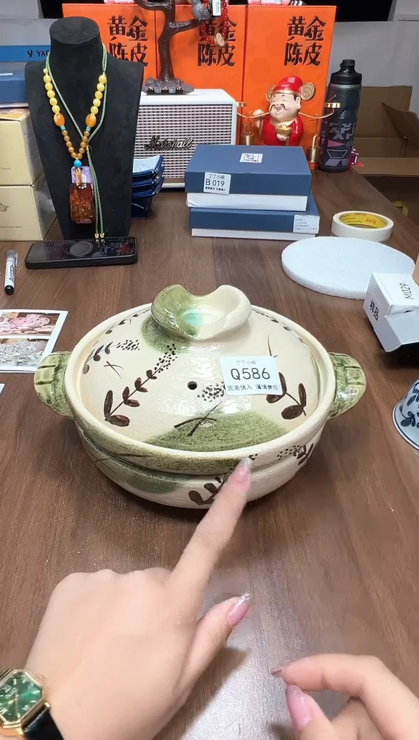 瓷片Q586