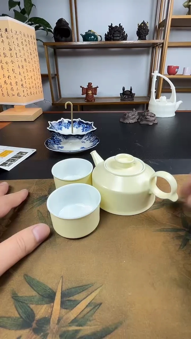茶具专属清货链接