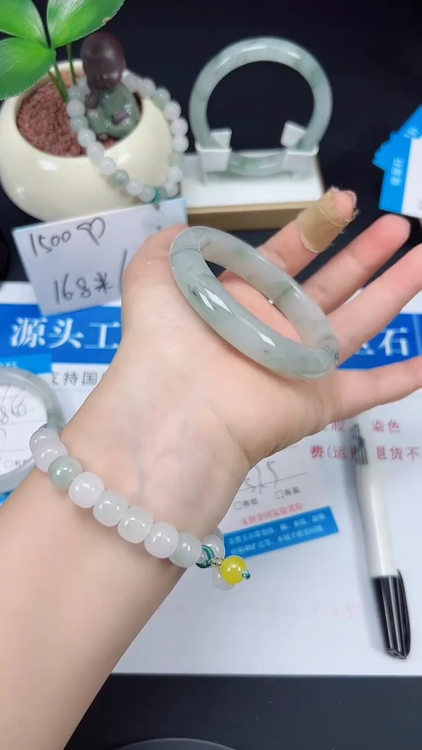 未镶嵌手镯石英质玉268-57/58