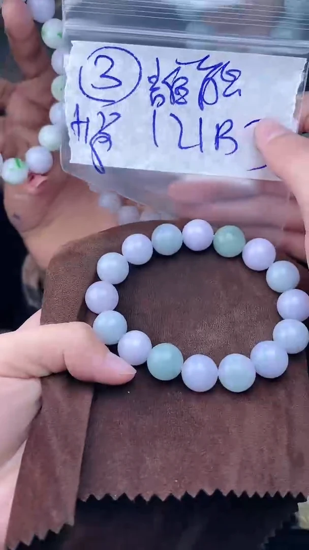 【闪购商品】定制翡翠未镶嵌珠串