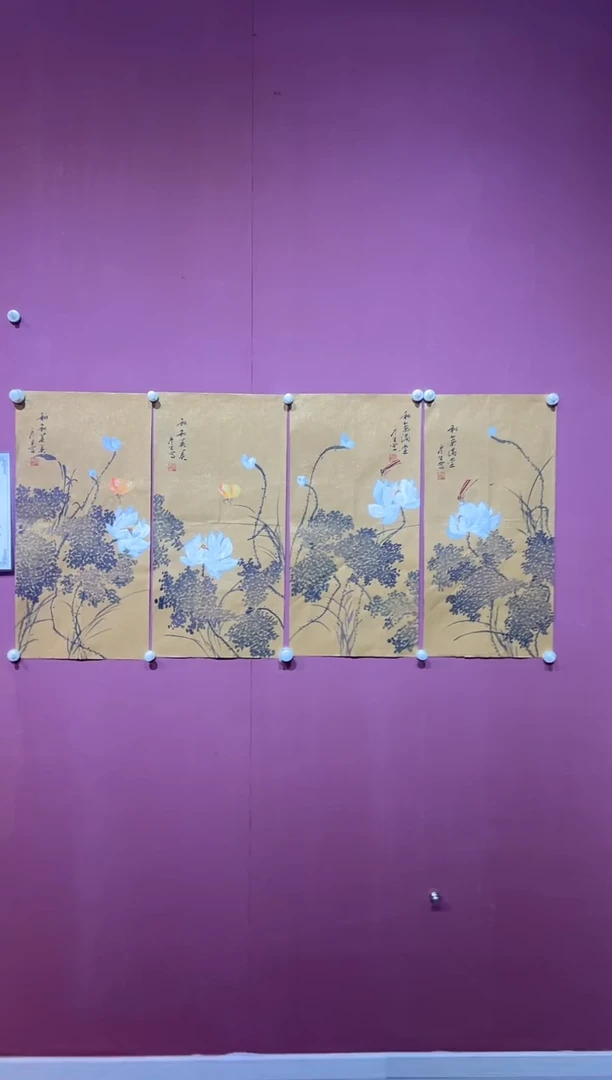 国画周彦生花鸟四条屏精品