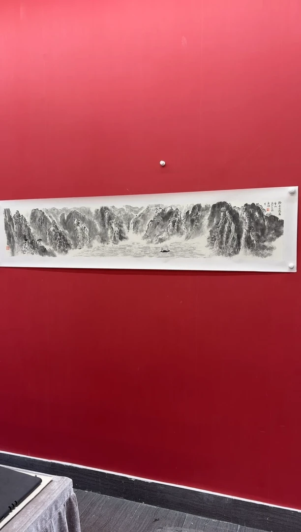 国画12.4 tp国画（）5p