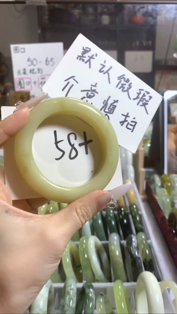 未镶嵌岫玉手镯那*了23