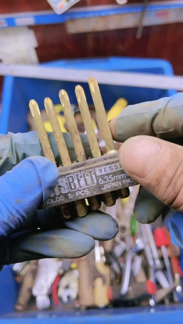 冲*二手工具二手工具