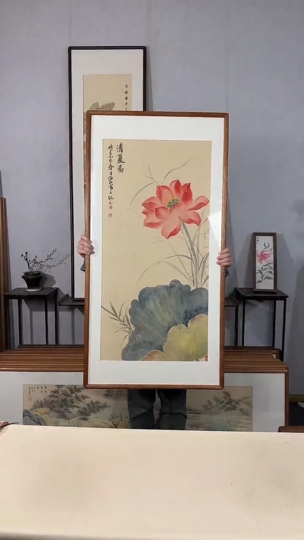 国画手绘*清夏图（荷花）*62*122cm