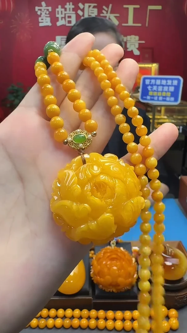 琥珀吊坠(赠链)未镶嵌蜜蜡牡丹花套装