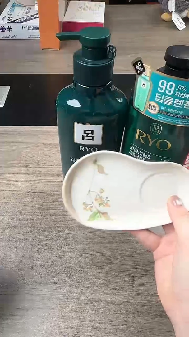 瓷片瓷片瓷片瓷片瓷片