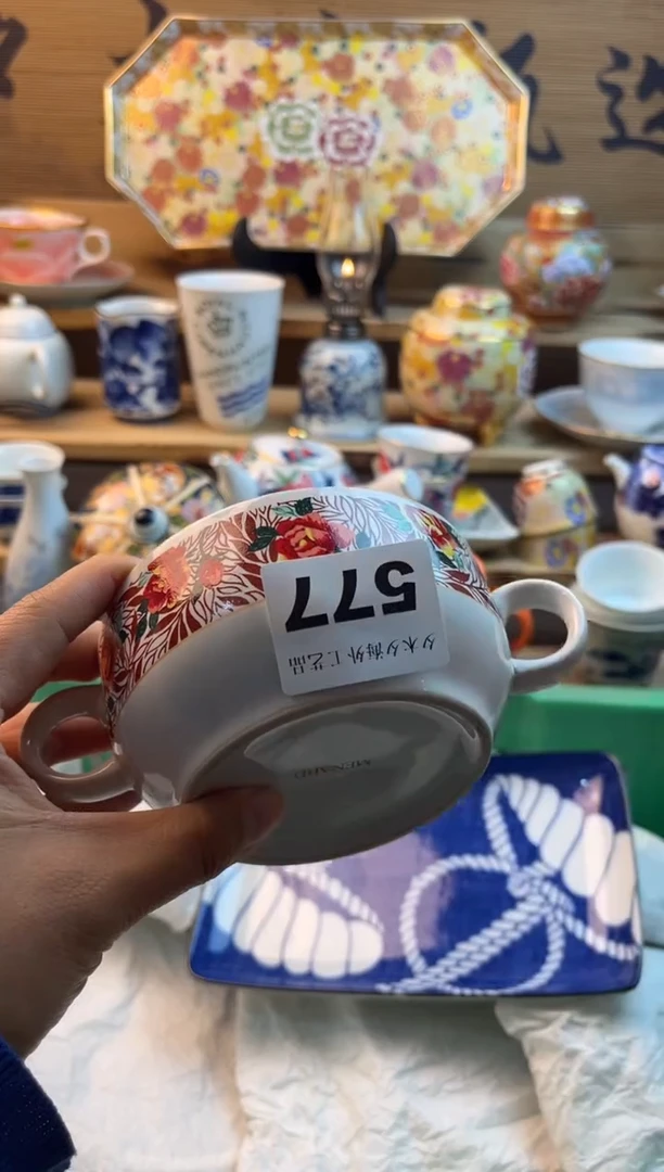 【闪购商品】瓷片瓷器          577
