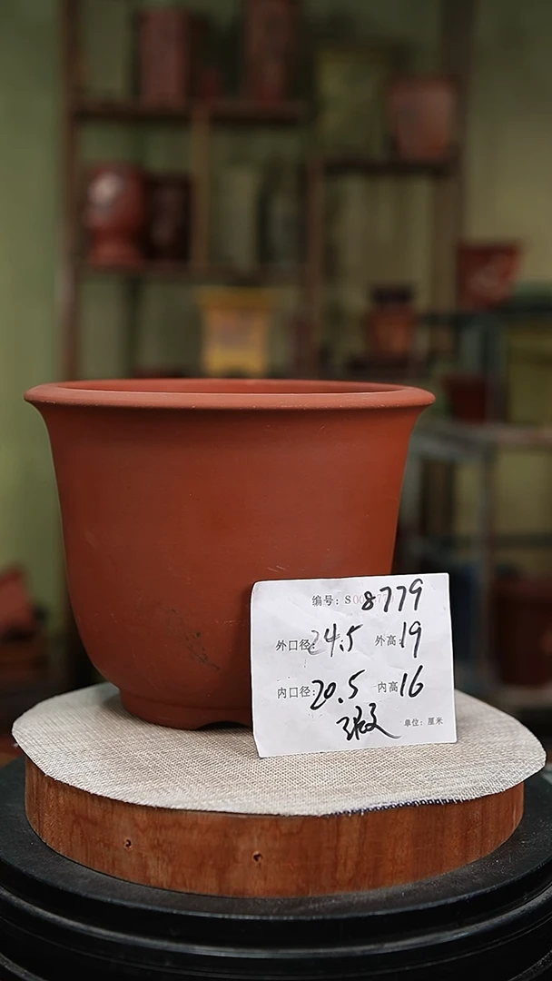 【闪购商品】紫砂花盆紫砂花盆8779瑕