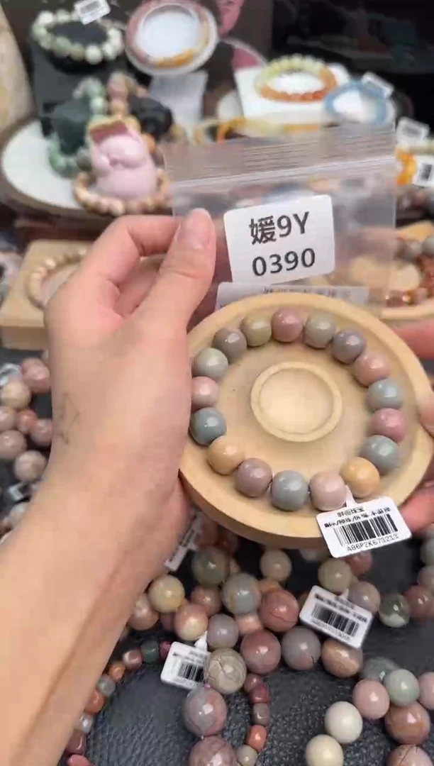 未镶嵌手链石英质玉A****?9Y0390