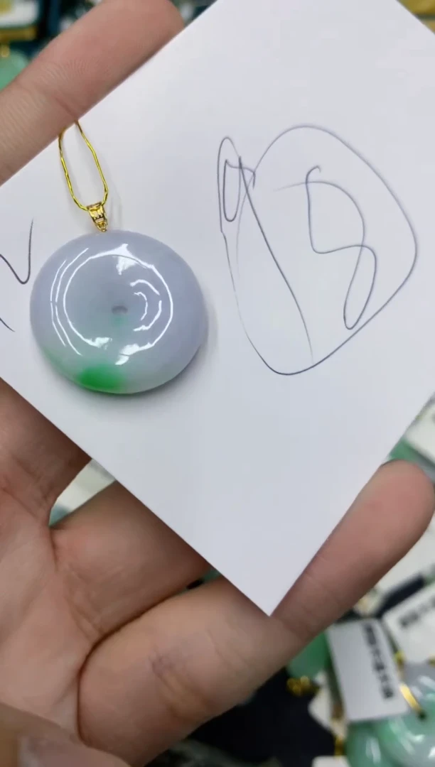 【闪购商品】翡翠颈饰18K金镶嵌翡翠