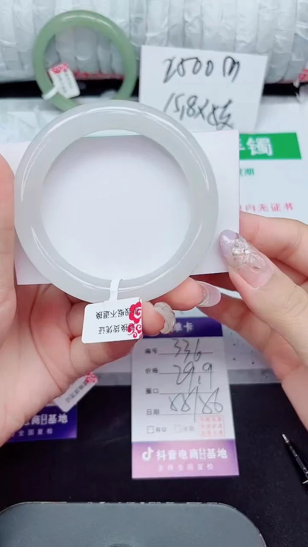 未镶嵌手镯石英质玉336-55/56