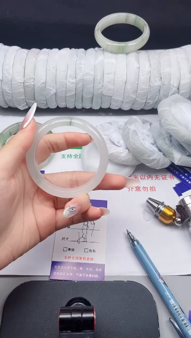 石英质玉手镯未镶嵌243-54