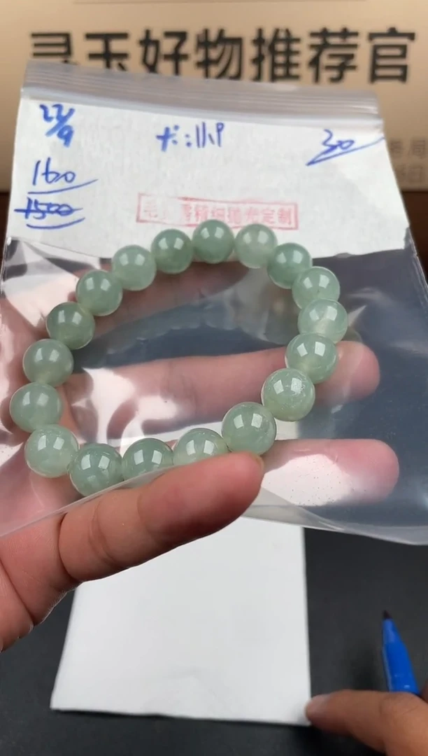 未镶嵌定制翡翠翡翠毛货抛光多样性发货拍一发一