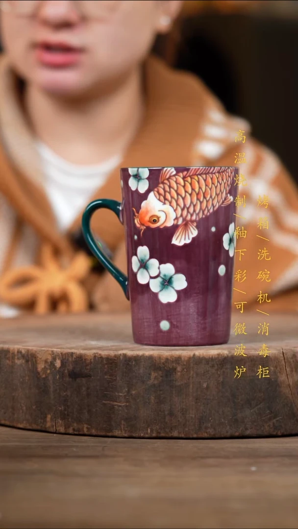 瓷片景德镇高温釉下彩（食品级）