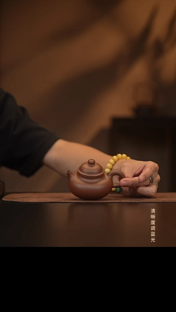 允禾斋  紫砂壶  容天 底槽清