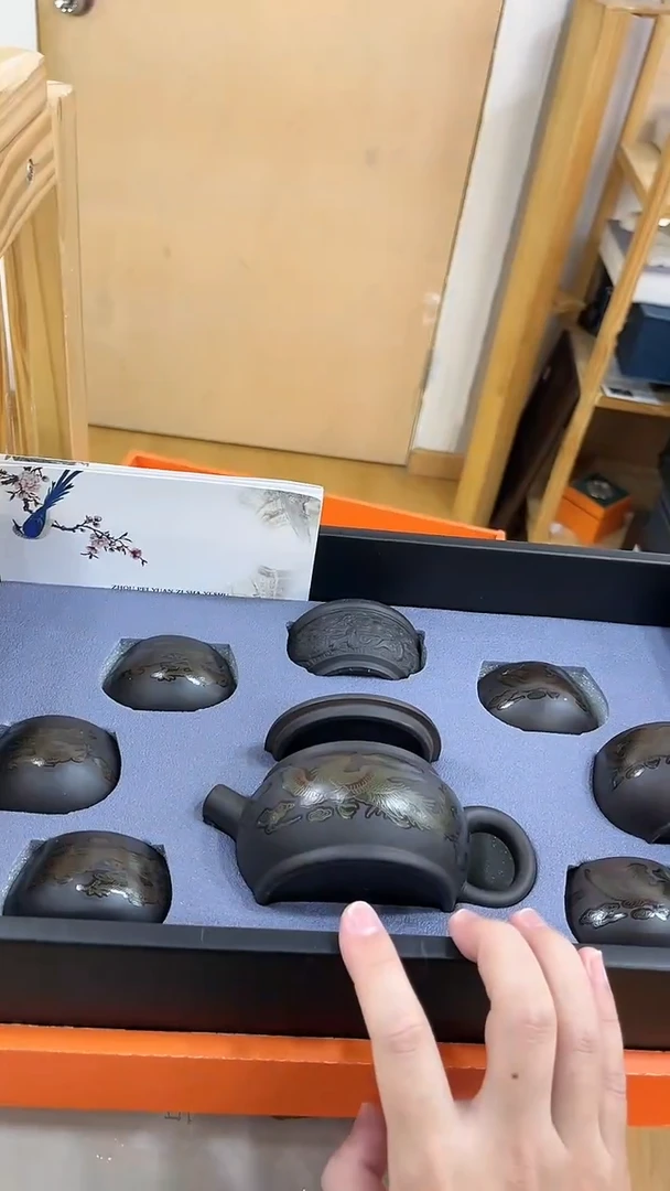 【闪购商品】展宏茶具展宏茶具@A-