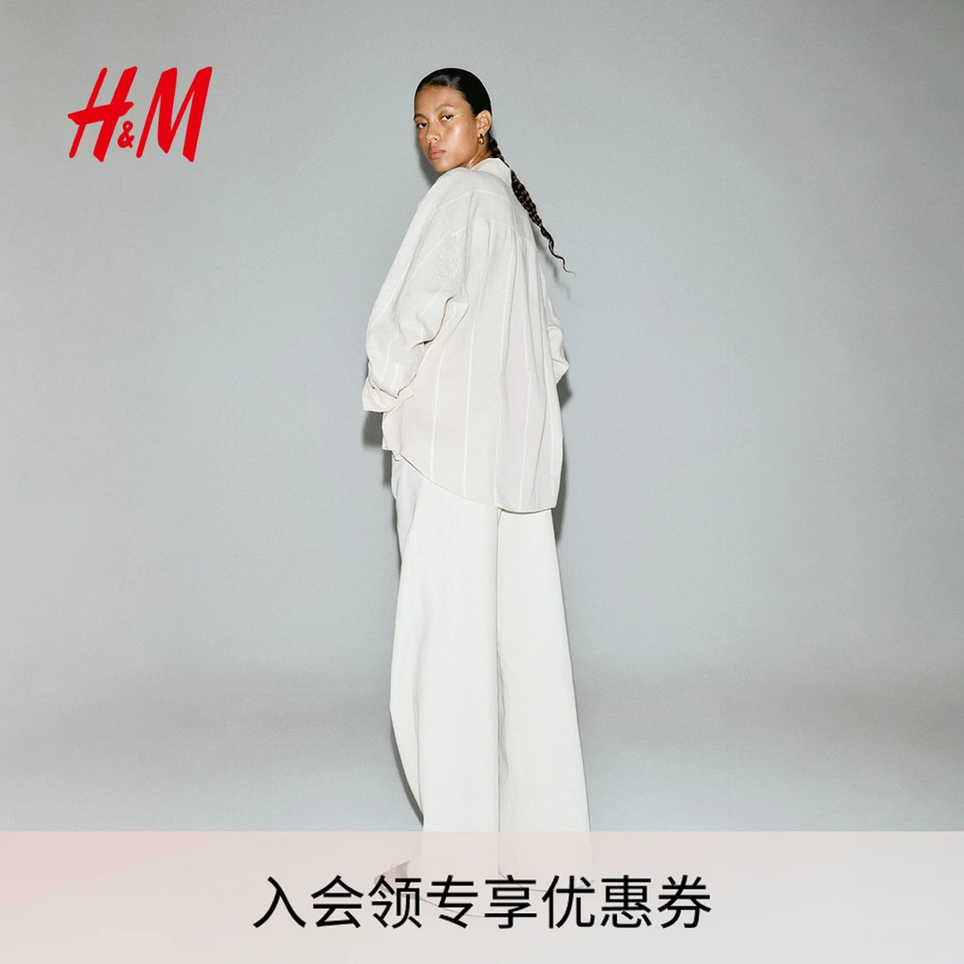 HM女装2025夏季新款流光风亚麻混纺大廓形衬衫1283782