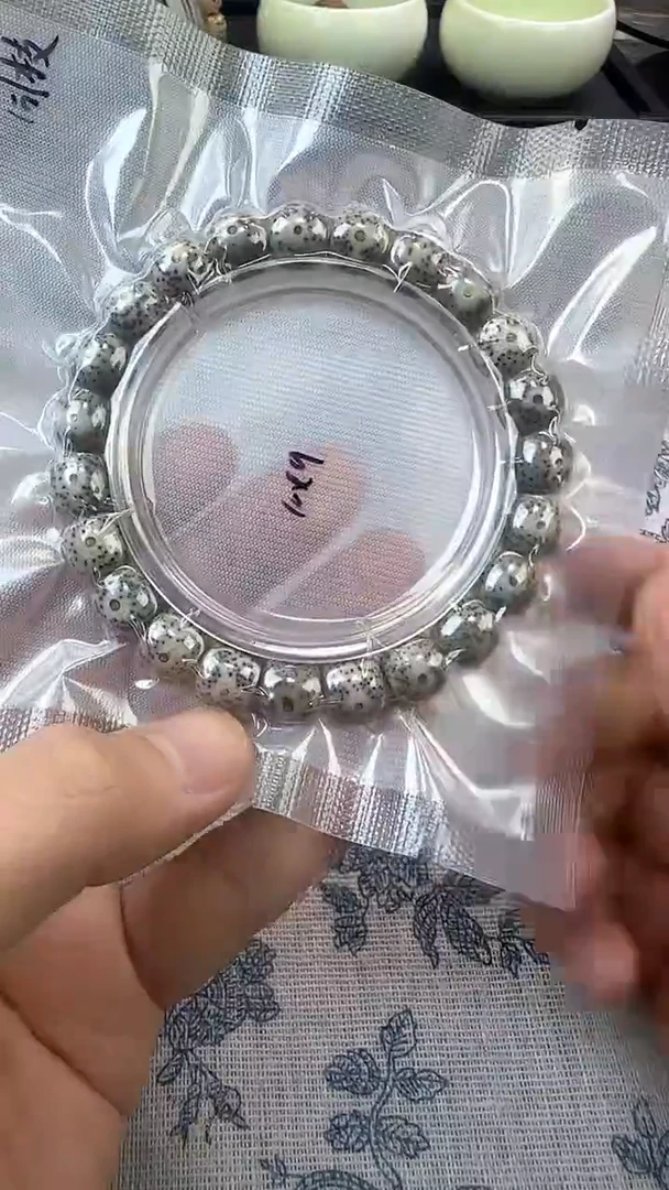 手串星月菩提18石玉料糯冰单圈10×9高透精工福利