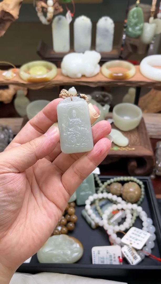 【闪购商品】和田玉吊坠未镶嵌D且末青白玉普贤守护牌30501