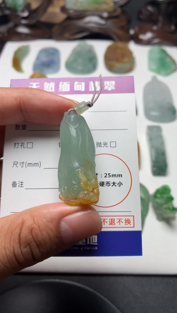 未镶嵌定制翡翠翡翠