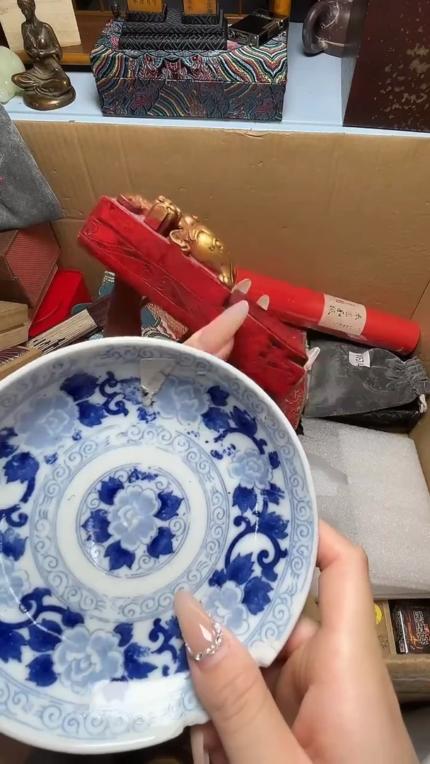 瓷器瓷器瓷器瓷器瓷器瓷器微瑕