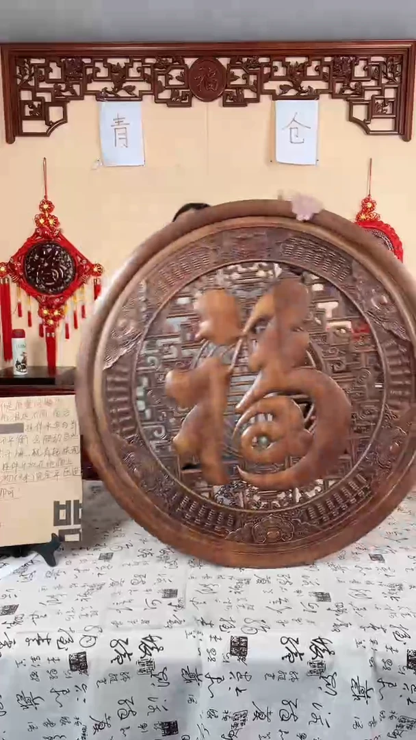 香樟木微瑕处理，介意勿拍80圆如意
