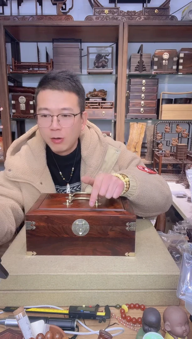 【闪购商品】乌木类书架212微凹大号双层首饰盒  瑕疵