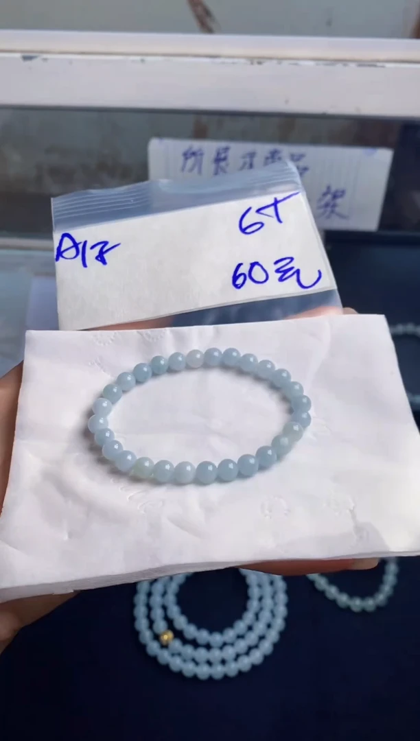 【闪购商品】定制翡翠未镶嵌缅甸天然翡翠手串